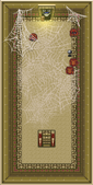 Graal-Classic-Destiny-Border-Area-4-1